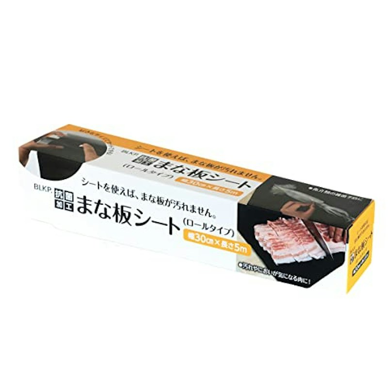 まな板 シート 1