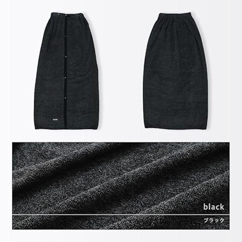 ラップタオル 8