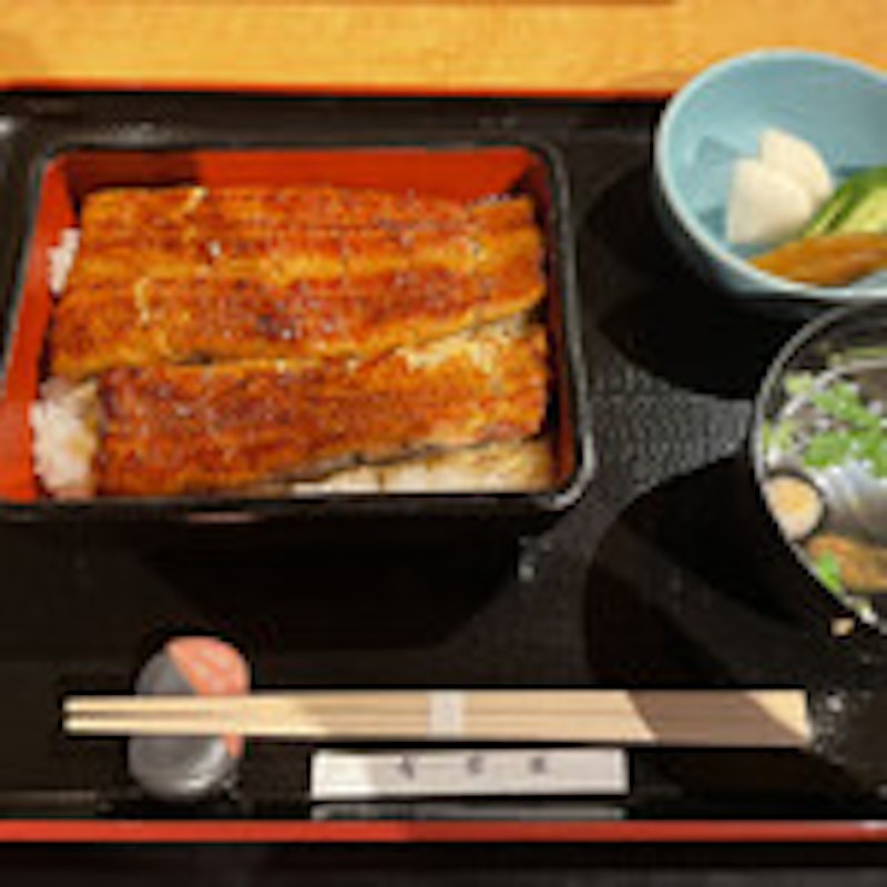うなぎ本丸 1