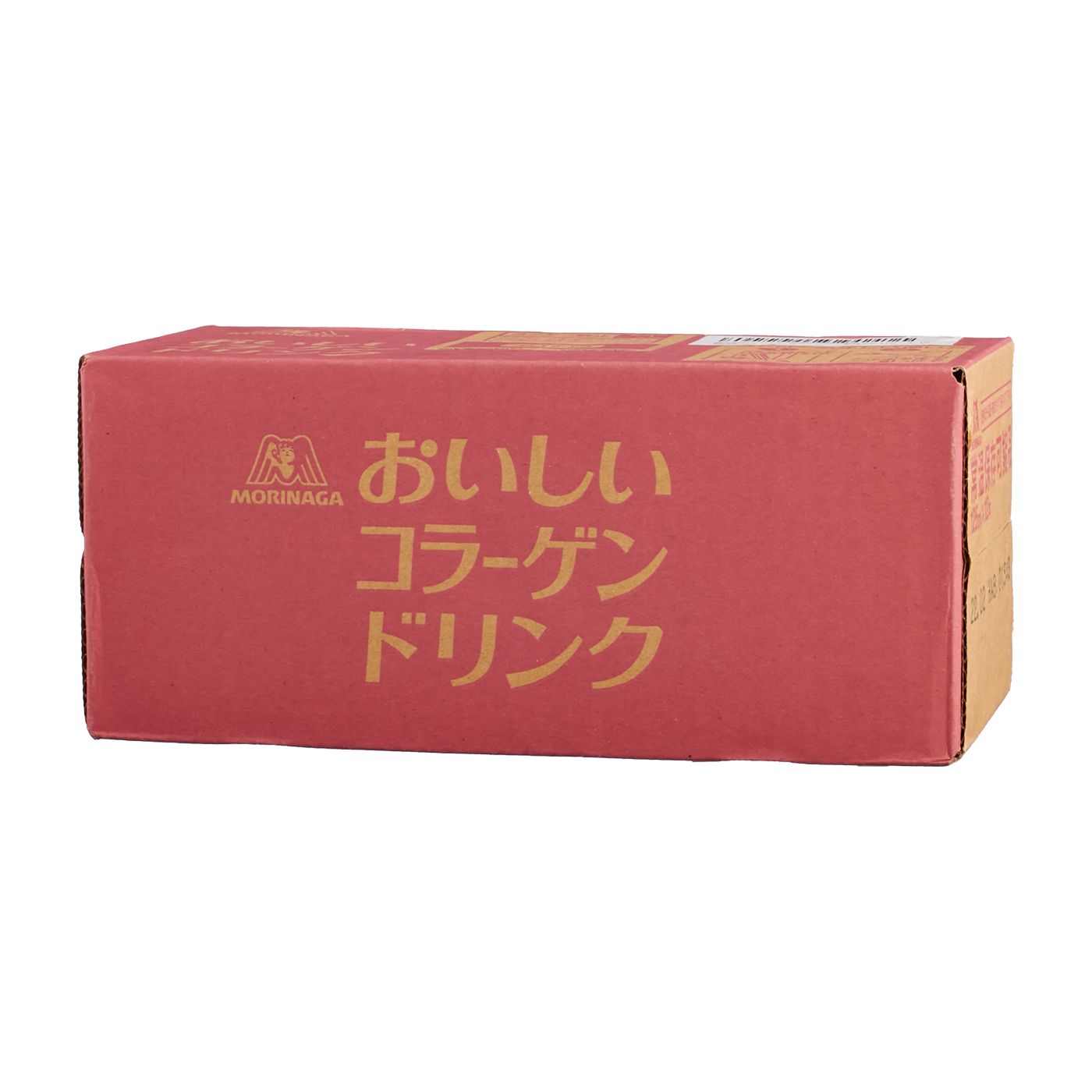 売れ筋】 コラーゲン ドリンク 飲むコラーゲン エクスボーテ コラーゲン20000プラス 50ml×10本 6セット 送料無料 fucoa.cl