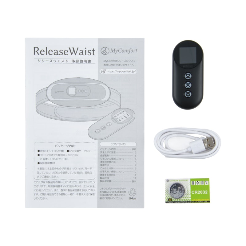ReleaseWaist 3