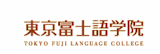 日本語教師養成講座のおすすめ【2026年6月】 3