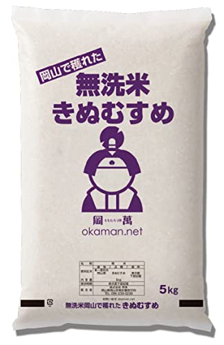 無洗米 きぬむすめ 1