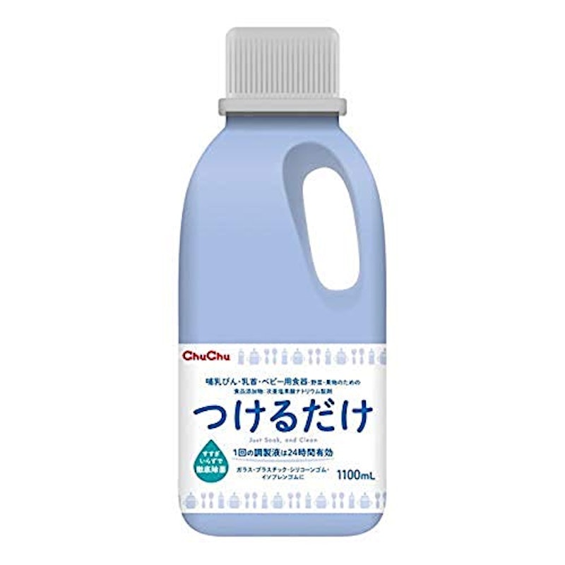 21年 哺乳瓶消毒グッズのおすすめ人気ランキング10選 Mybest 21年 哺乳瓶消毒グッズのおすすめ人気ランキング10選 Mybest