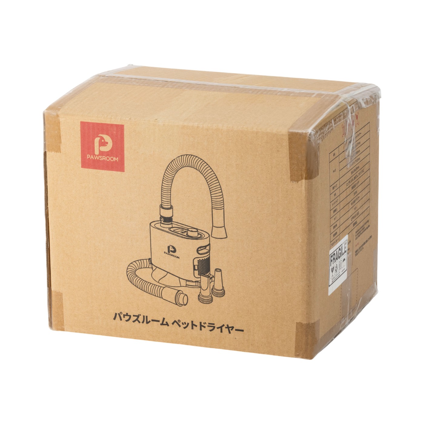 イツワ商事 DUZ プレミアム ハンズフリードライヤー IMD-1000Tを検証