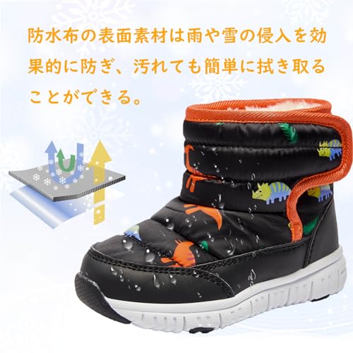 スノーブーツ 2