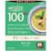 大塚食品 グリーンカレー 1