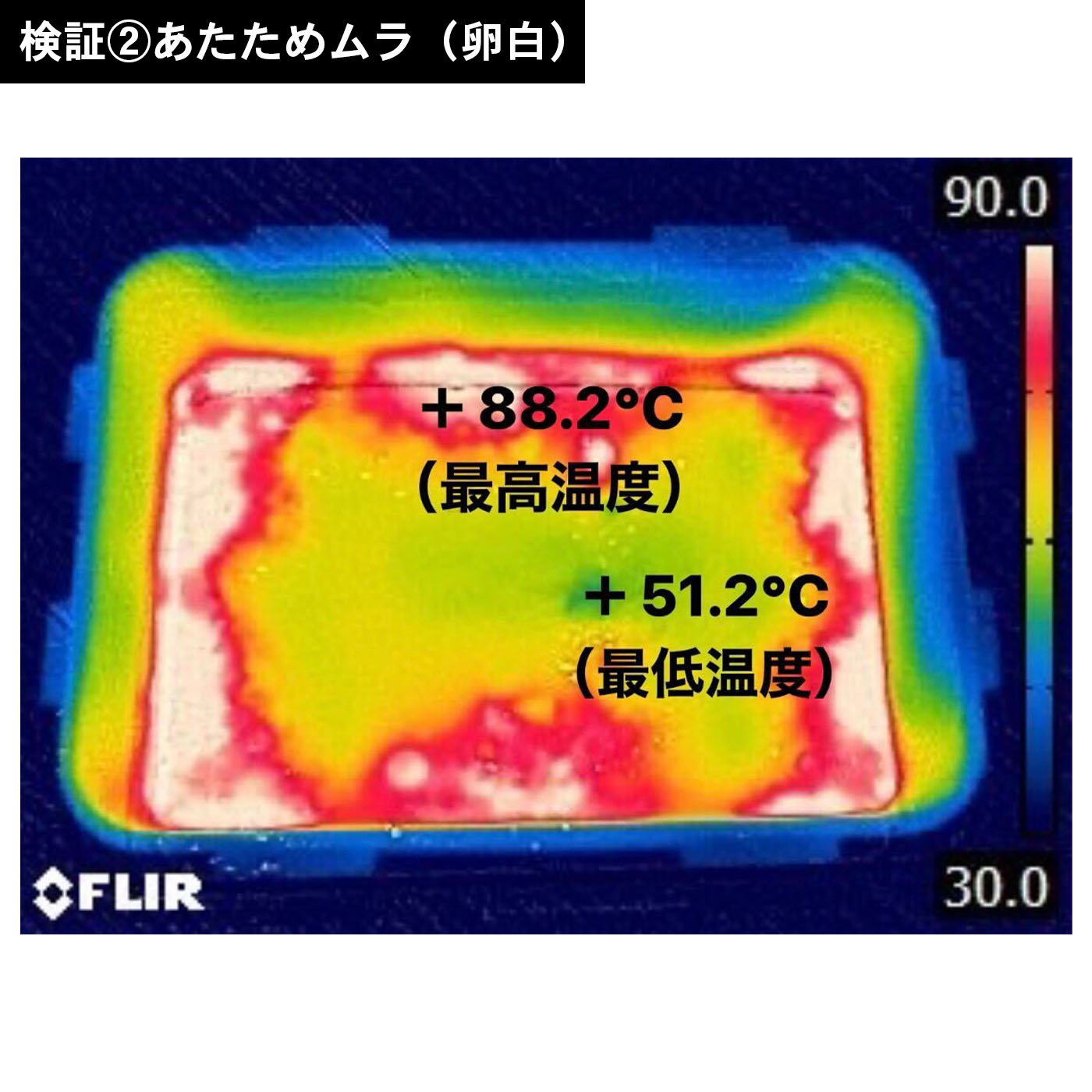 スチームオーブンレンジ 15