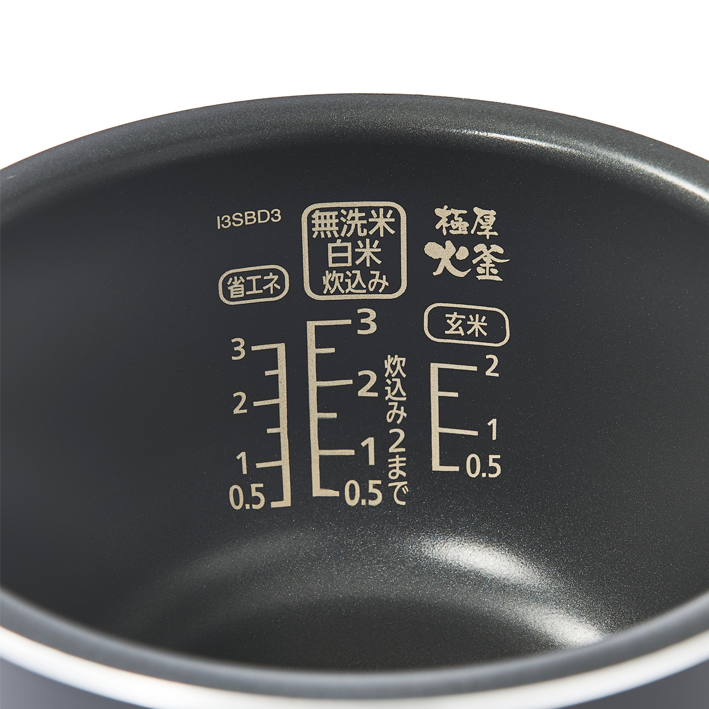 アイリスオーヤマ Rc Ie30 Bを全21商品と比較 口コミや評判を実際に使ってレビューしました Mybest