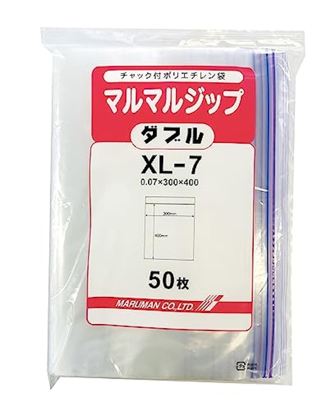 マルマルジップダブル ジッパー袋 1