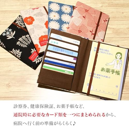お薬手帳カードケース 5