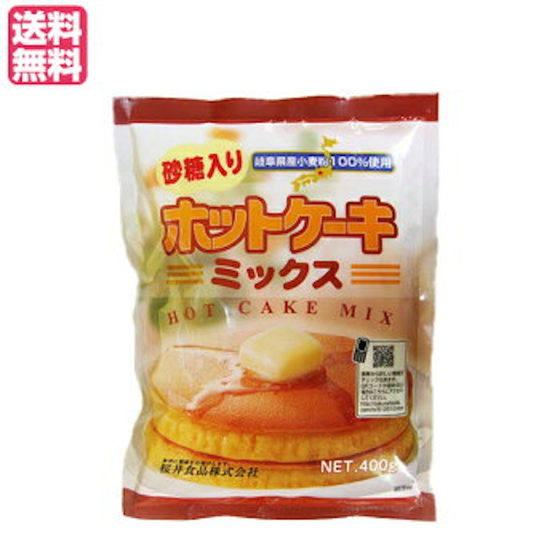 ホットケーキミックス(有糖) 1