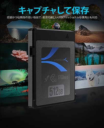 Rocket CFX CFexpress Type B メモリーカード 2