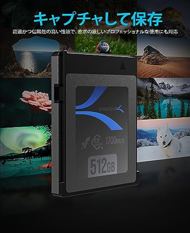 Rocket CFX CFexpress Type B メモリーカード 2