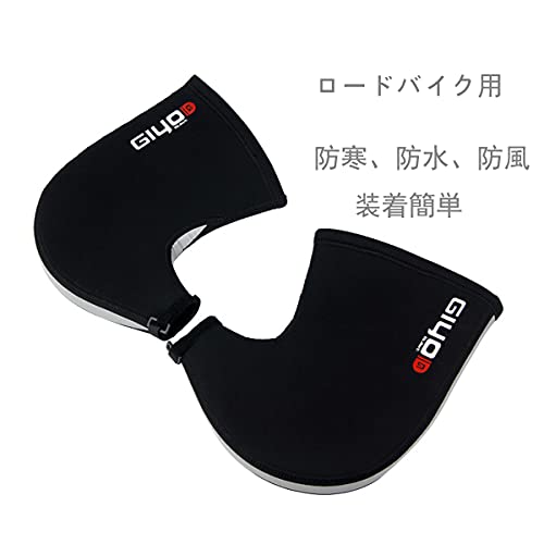 バイクハンドルカバー 2