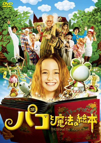 大幅値下げランキング Sfファンタジー映画dvd 5枚セット ファンタジークエスト 魔法の剣 秘密のダンジョン 他 レン落ち Dvdset001 Www Thewalldogs Com