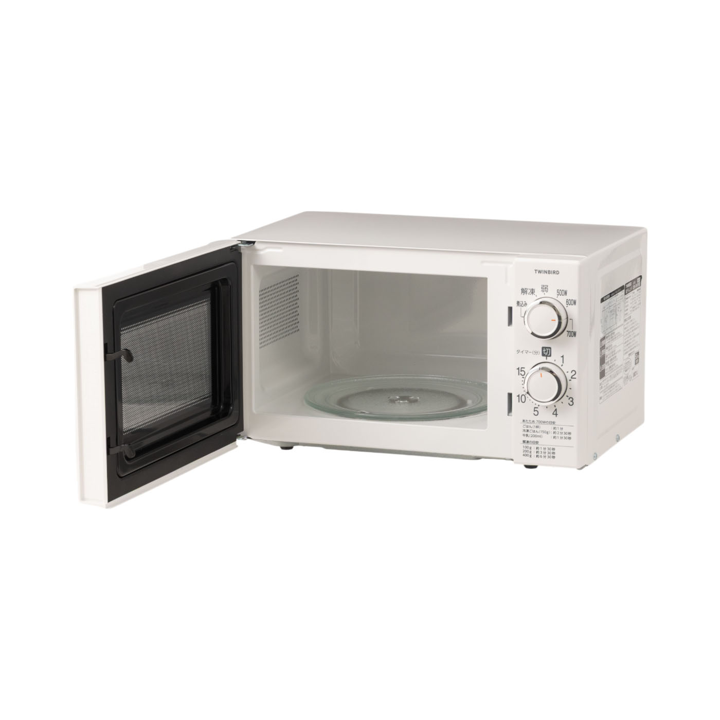 ツインバード TWINBIRD 電子レンジ DR-D419W6を検証レビュー！単機能