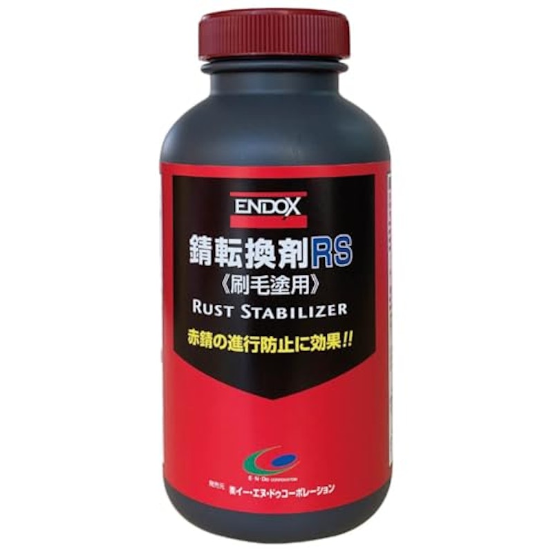 錆転換剤RSハケ塗りタイプ 1