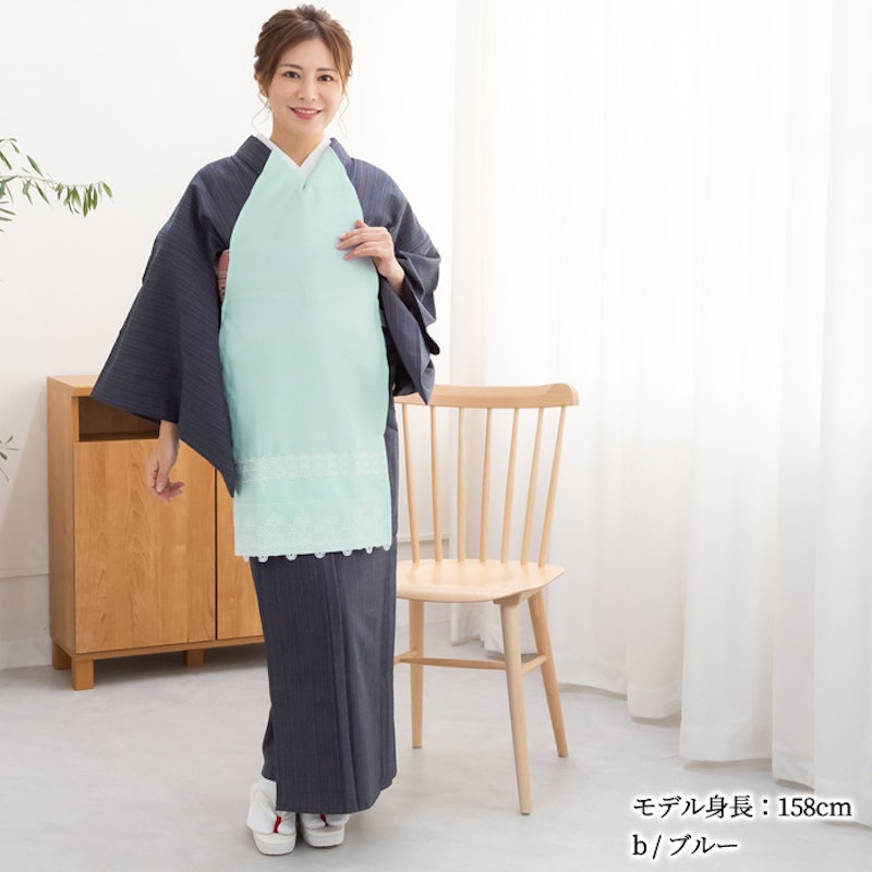レース 着物エプロン 1