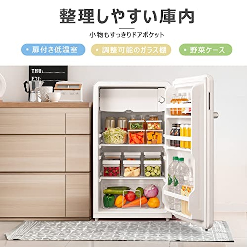 冷蔵庫 5