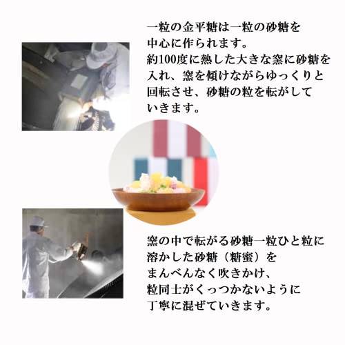 ほへとセット 5