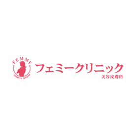 フェミークリニック 1