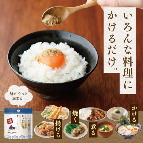 ＫＡＫＥＤＡＳＨＩーかけだしー 6