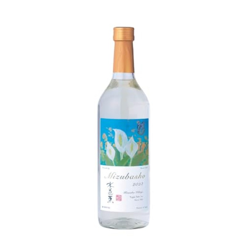 Still Sake 2023 1
