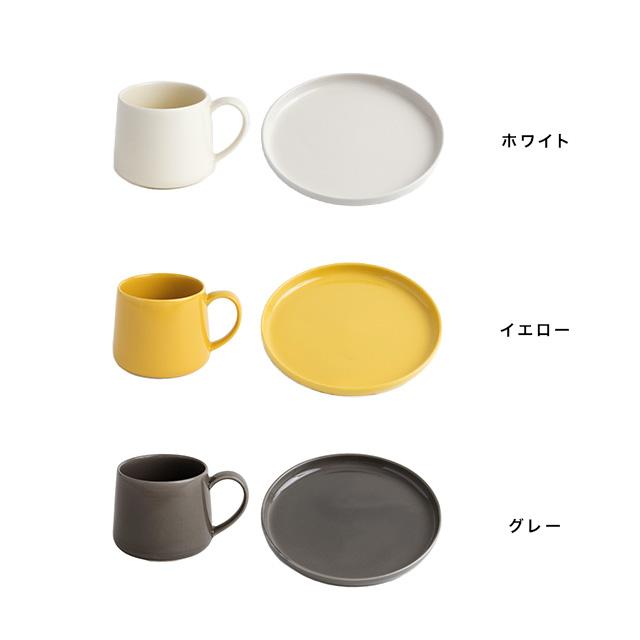 CLASKA DO マグカップ＆プレートセット 2