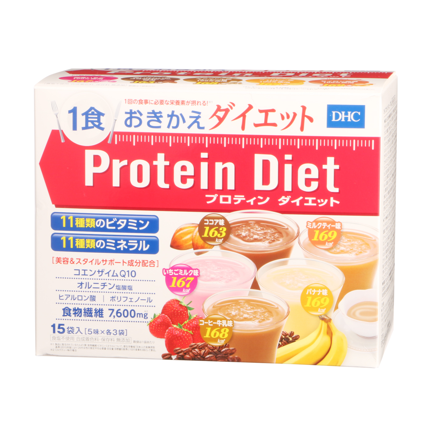 今季ブランド DHC プロテインダイエット50g×15袋入 5味×各3袋 ダイエット プロティンダイエット 食品 Protein Diet  rmladv.com.br