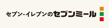 セブン‐イレブンのセブンミール 1