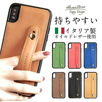 スマホケース 2