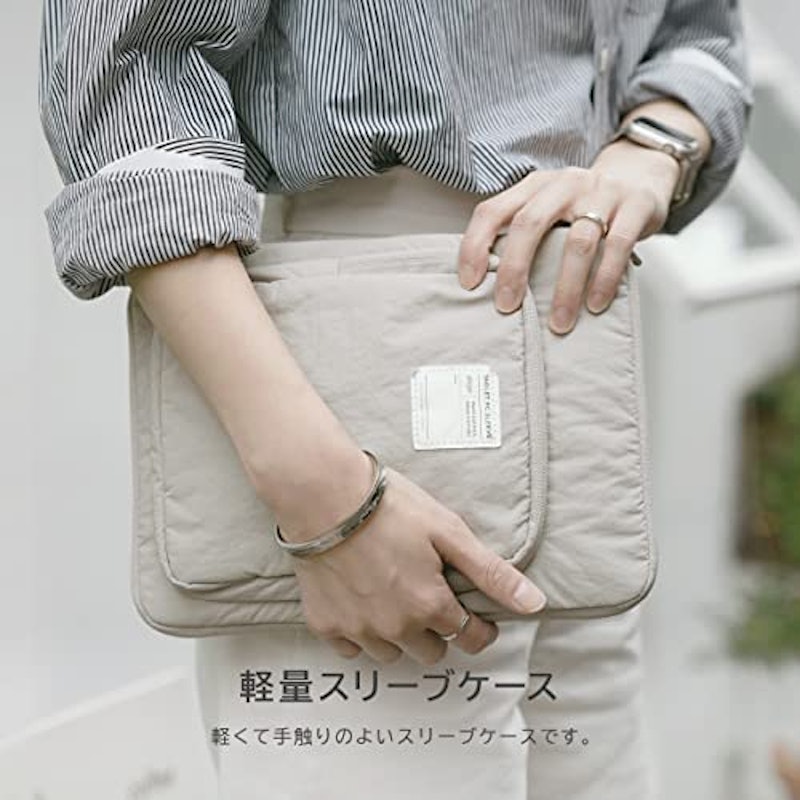 タブレット・ノートパソコンポーチ 5