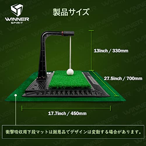 ゴルフスイング＆ヒッティングトレーナー  5