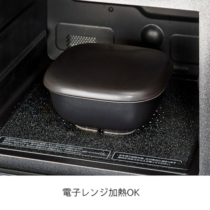 ご飯釜のおひつ 3