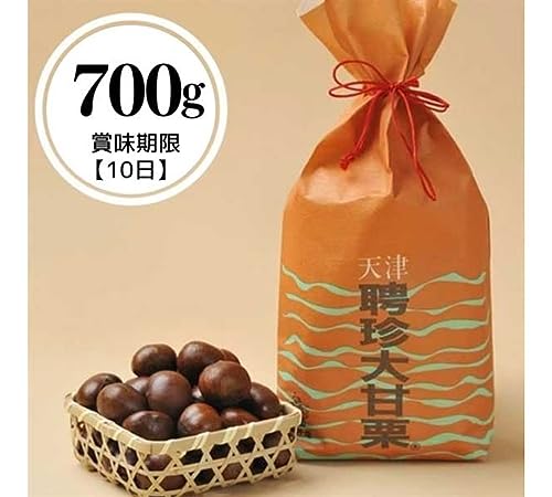 聘珍大甘栗 1