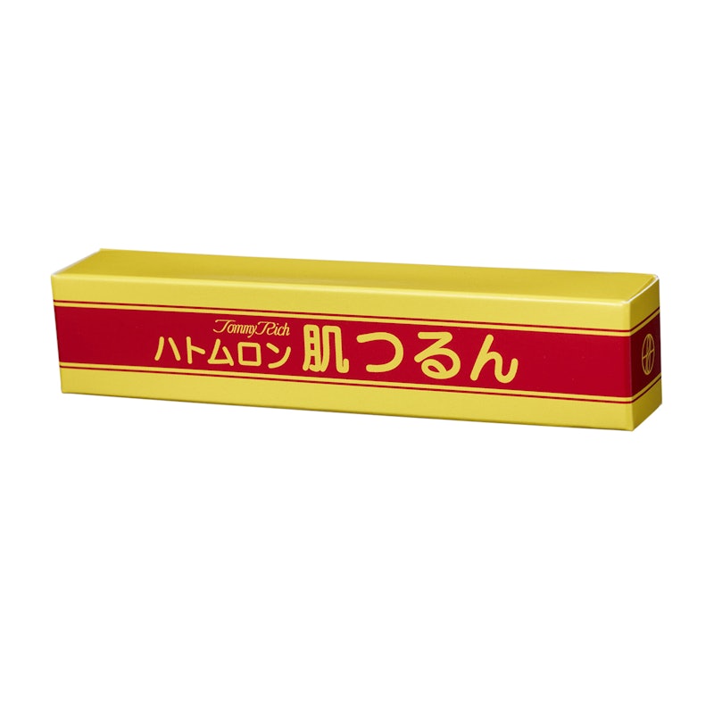 ハトムロン 4