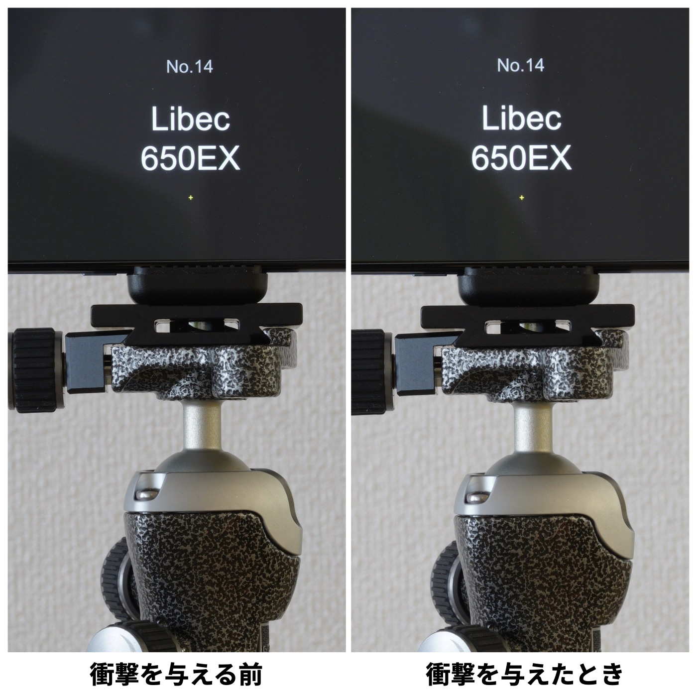 Libec 650EX 10