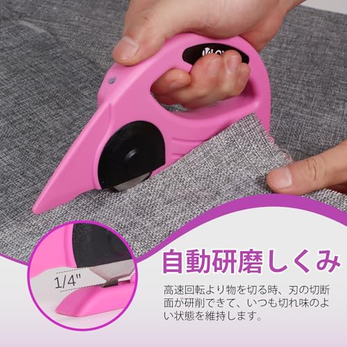 高速切断機電動カッター 2