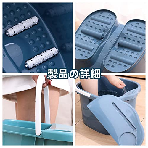足湯バケツ 4