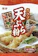 理研農産化工 天ぷら粉 1