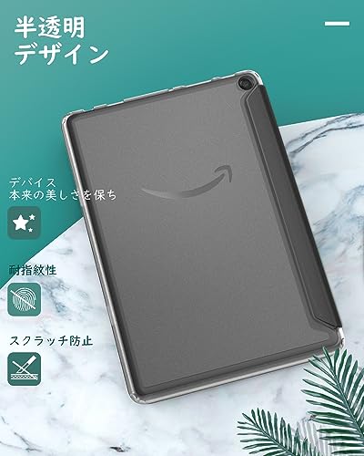 kindle 安い fire hd 10 カバー