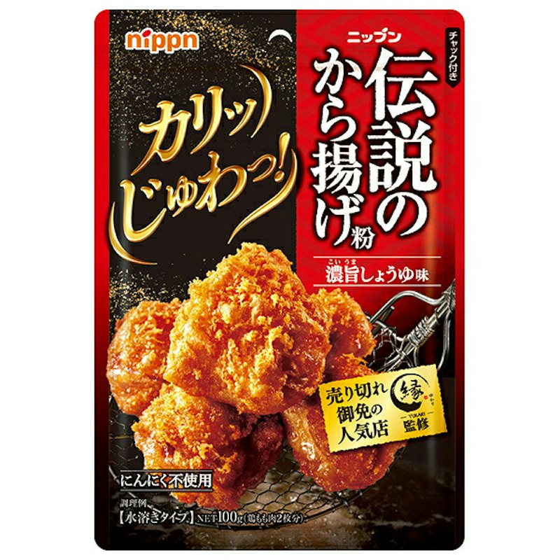 濃旨しょうゆ味 1