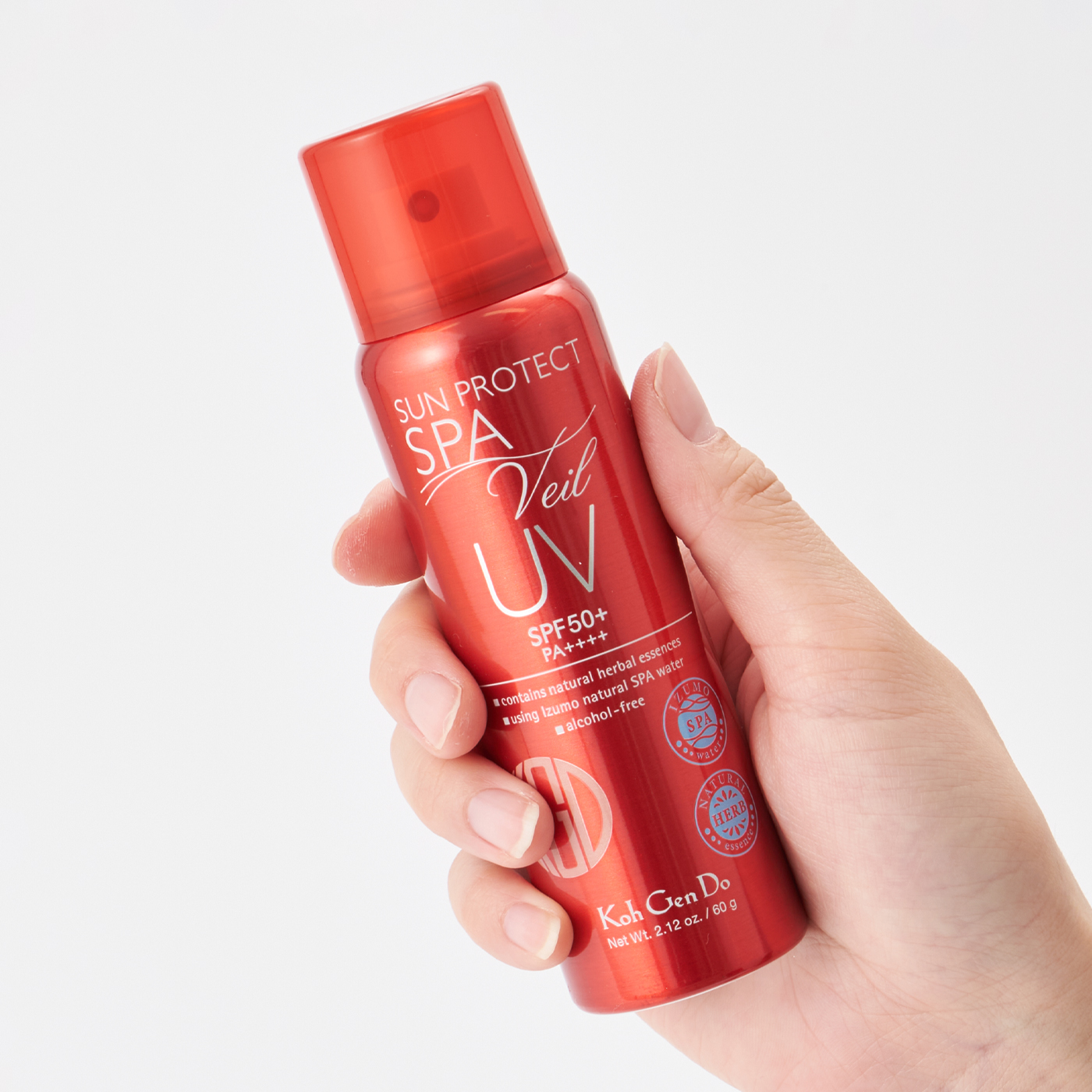 江原道 クリアUVヴェールをレビュー！クチコミ・評判をもとに徹底検証