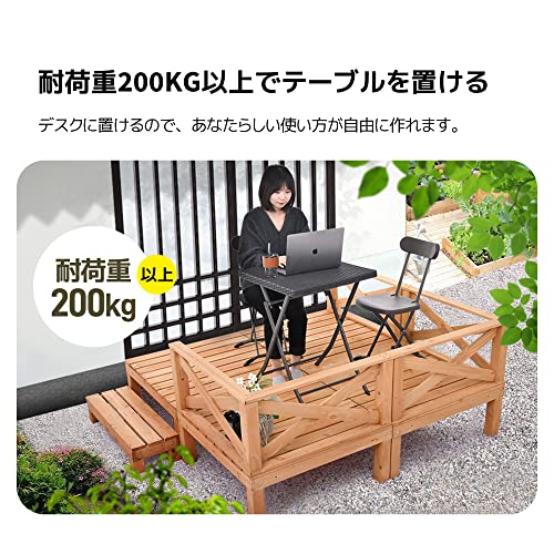 ウッドデッキ 5