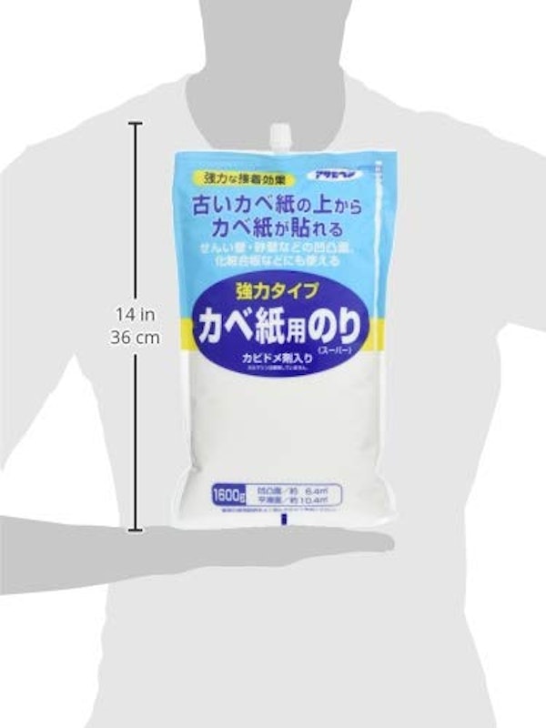 強力タイプカベ紙用のり 3