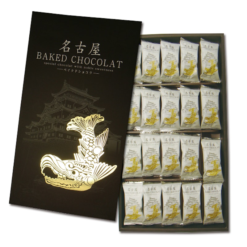 22年 名古屋土産のおすすめ人気ランキング49選 Mybest 22年 名古屋土産のおすすめ人気ランキング49選 Mybest