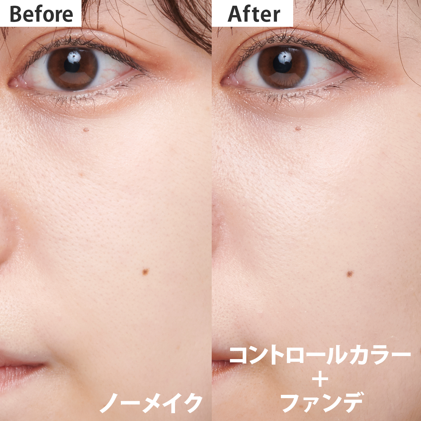 エクセル グロウルミナイザー UV GL01 ピンクグロウをレビュー