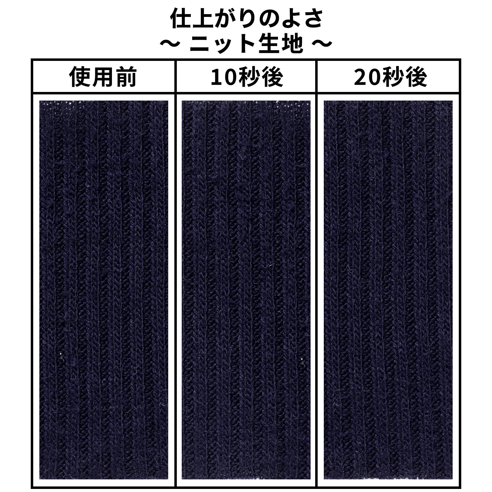乾電池式毛玉クリーナー 6