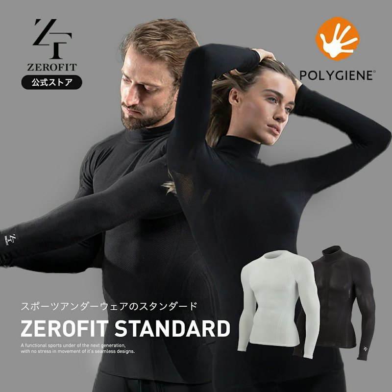 STANDARD 1